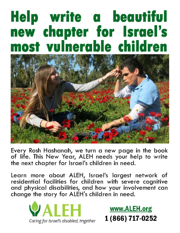 Aleh ad for featured page
