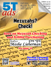 5 Towns Ads e-Mag 1-18